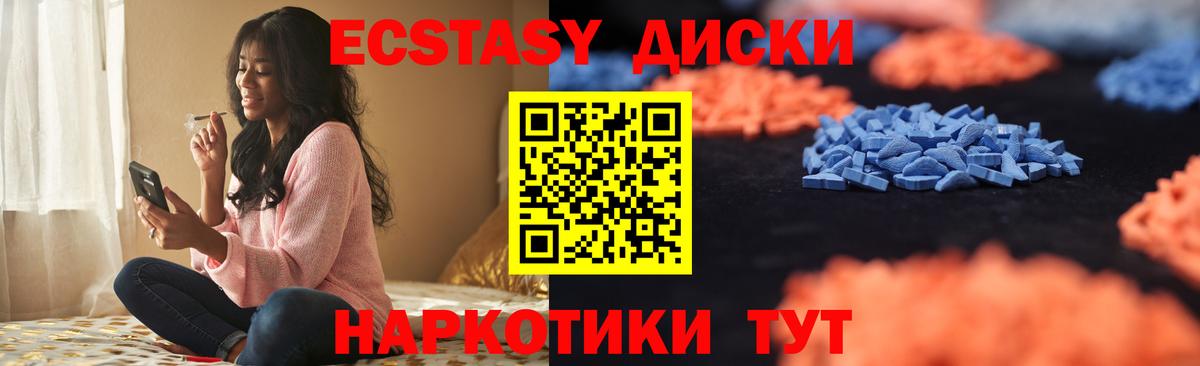 Сергиев Посад  сколько стоит  Вход с VPN  ЭКСТАЗИ louis Vuitton 