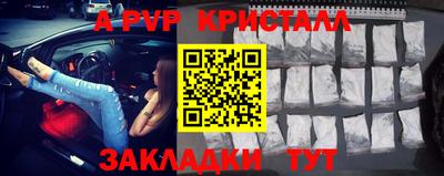 марки nbome Обь