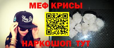 синтетический гашиш Нягань