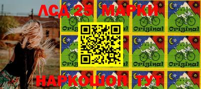 MDMA Обнинск