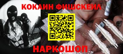 марки nbome Обь