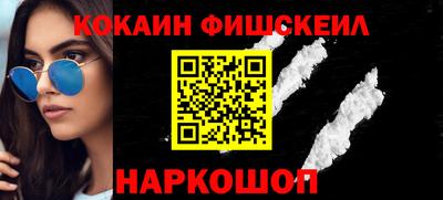 марки nbome Обь