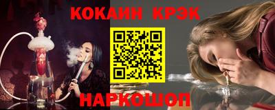 MDMA Обнинск