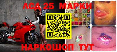 синтетический гашиш Нягань