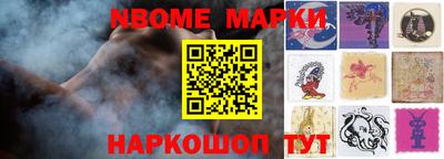 MDMA Обнинск