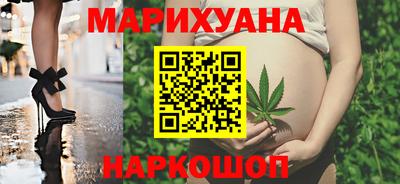 MDMA Обнинск