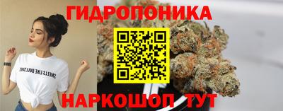 синтетический гашиш Нягань