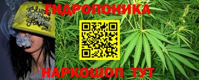 синтетический гашиш Нягань