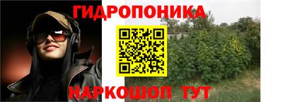 марки nbome Обь