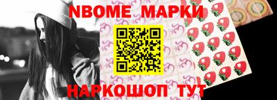 MDMA Обнинск
