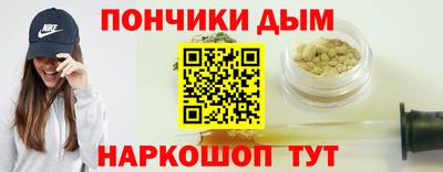 марки nbome Обь