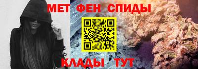 марки nbome Обь