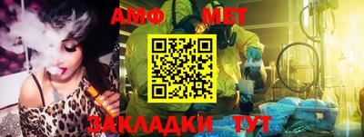 марки nbome Обь