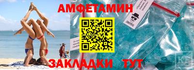 марки nbome Обь