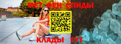 марки nbome Обь