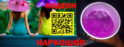 марки nbome Обь
