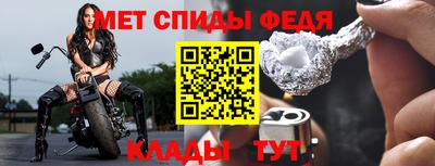 марки nbome Обь