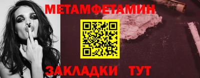 синтетический гашиш Нягань
