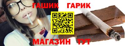 марки nbome Обь