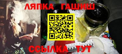 марки nbome Обь