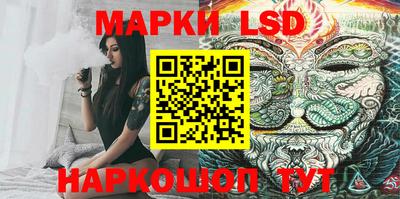 синтетический гашиш Нягань