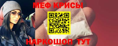 синтетический гашиш Нягань