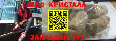 марки nbome Обь