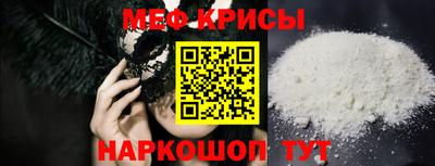 синтетический гашиш Нягань