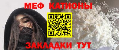 синтетический гашиш Нягань